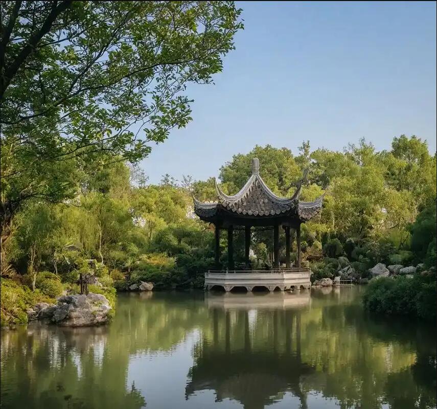 双鸭山从容餐饮有限公司